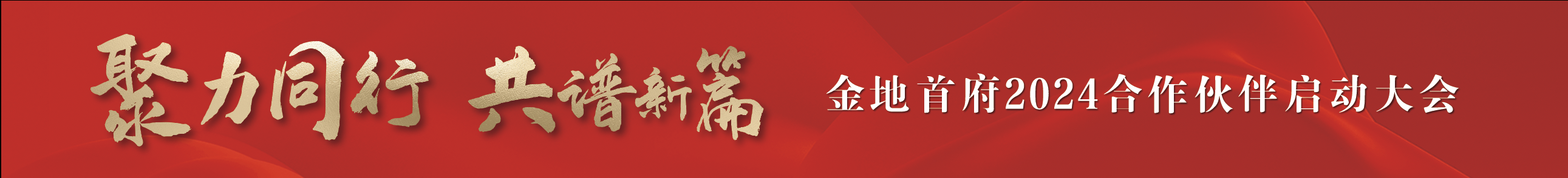 WPS图片(1).png